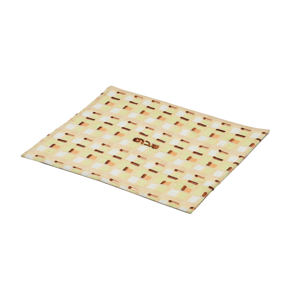 TOV Patterned Challah Cover | BeBoldFurniture