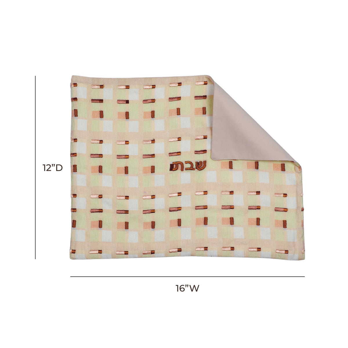 TOV Patterned Challah Cover | BeBoldFurniture